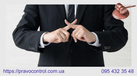 Експрес-ліквідація ТОВ у Харкові: чи можливо швидко закрити компанію?