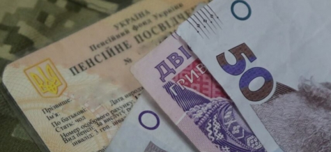 Пересчет военных пенсий в Харькове